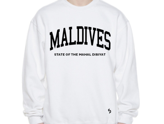 Maldives Sweatshirts / Maldives Shirt / Maldives Sweat Pants Map / Maldives Jersey / Grey Sweatshirts / Black Sweatshirts / Maldives Poster