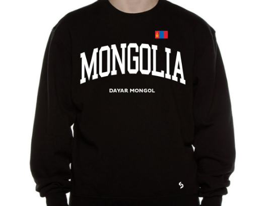 Mongolia Sweatshirts / Mongolia Shirt / Mongolia Sweat Pants Map / Mongolia Jersey / Grey Sweatshirts / Black Sweatshirts / Mongolia Poster