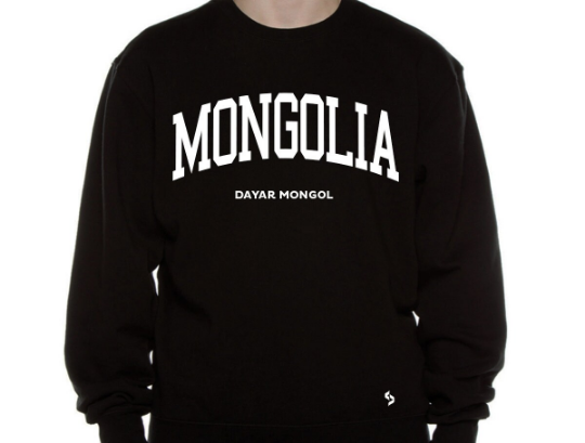 Mongolia Sweatshirts / Mongolia Shirt / Mongolia Sweat Pants Map / Mongolia Jersey / Grey Sweatshirts / Black Sweatshirts / Mongolia Poster