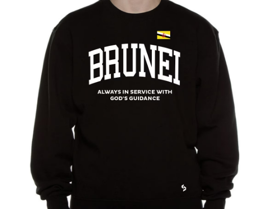 Brunei Sweatshirts / Brunei Shirt / Brunei Sweat Pants Map / Brunei Jersey / Grey Sweatshirts / Black Sweatshirts / Brunei Poster