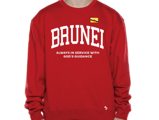 Brunei Sweatshirts / Brunei Shirt / Brunei Sweat Pants Map / Brunei Jersey / Grey Sweatshirts / Black Sweatshirts / Brunei Poster