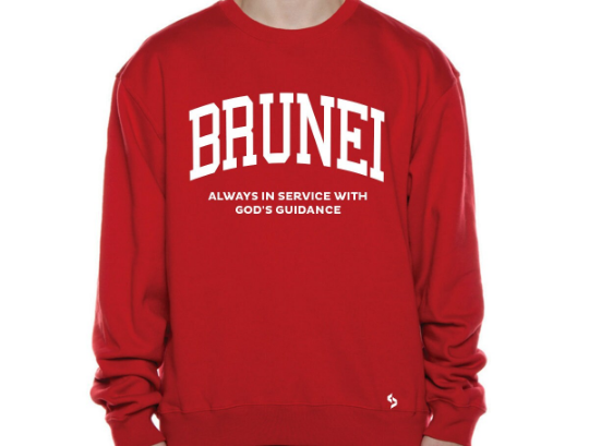 Brunei Sweatshirts / Brunei Shirt / Brunei Sweat Pants Map / Brunei Jersey / Grey Sweatshirts / Black Sweatshirts / Brunei Poster