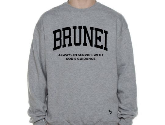 Brunei Sweatshirts / Brunei Shirt / Brunei Sweat Pants Map / Brunei Jersey / Grey Sweatshirts / Black Sweatshirts / Brunei Poster