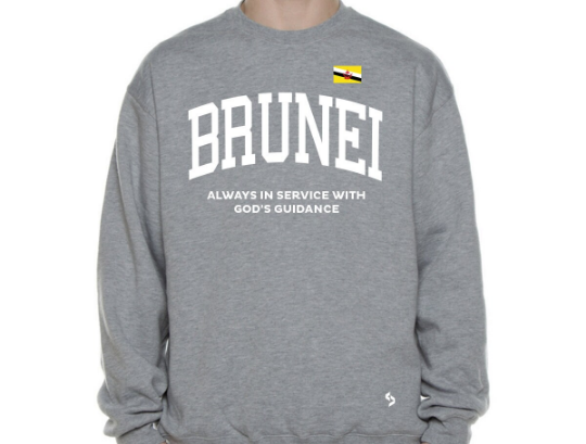 Brunei Sweatshirts / Brunei Shirt / Brunei Sweat Pants Map / Brunei Jersey / Grey Sweatshirts / Black Sweatshirts / Brunei Poster