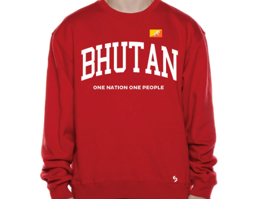 Bhutan Sweatshirts / Bhutan Shirt / Bhutan Sweat Pants Map / Bhutan Jersey / Grey Sweatshirts / Black Sweatshirts / Bhutan Poster