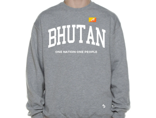 Bhutan Sweatshirts / Bhutan Shirt / Bhutan Sweat Pants Map / Bhutan Jersey / Grey Sweatshirts / Black Sweatshirts / Bhutan Poster