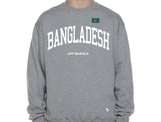 Bangladesh Sweatshirts / Bangladesh Shirt / Bangladesh Sweat Pants Map / Bangladesh Jersey / Grey Sweatshirts / Black Sweatshirts