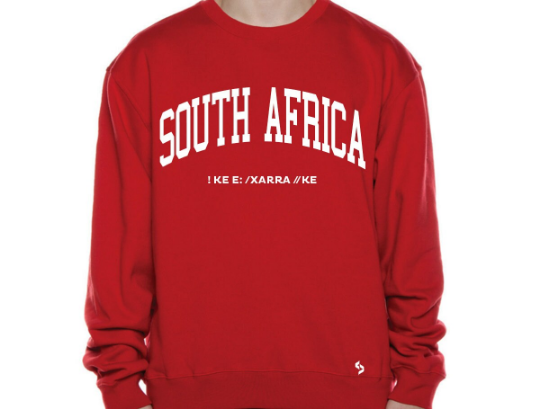 South Africa Sweatshirts / South Africa Shirt / South Africa Sweat Pants Map / South Africa Jersey / Grey Sweatshirts / Black Sweatshirts