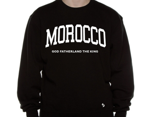 Morocco Sweatshirts / Morocco Shirt / Morocco Sweat Pants Map / Morocco Jersey / Grey Sweatshirts / Black Sweatshirts / Morocco Poster