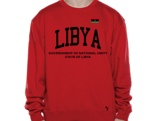 Libya Sweatshirts / Libya Shirt / Libya Sweat Pants Map / Libya Jersey / Grey Sweatshirts / Black Sweatshirts / Libya Poster