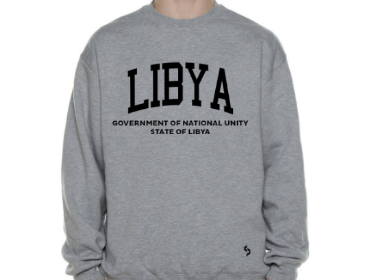 Libya Sweatshirts / Libya Shirt / Libya Sweat Pants Map / Libya Jersey / Grey Sweatshirts / Black Sweatshirts / Libya Poster