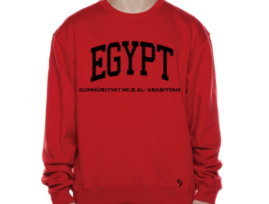Egypt Sweatshirts / Egypt Shirt / Egypt Sweat Pants Map / Egypt Jersey / Grey Sweatshirts / Black Sweatshirts / Egypt Poster