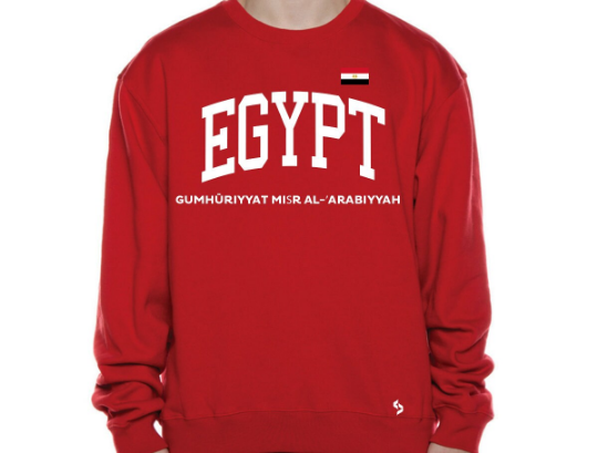 Egypt Sweatshirts / Egypt Shirt / Egypt Sweat Pants Map / Egypt Jersey / Grey Sweatshirts / Black Sweatshirts / Egypt Poster