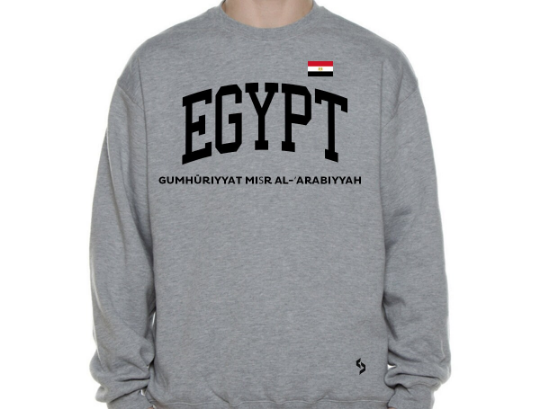 Egypt Sweatshirts / Egypt Shirt / Egypt Sweat Pants Map / Egypt Jersey / Grey Sweatshirts / Black Sweatshirts / Egypt Poster