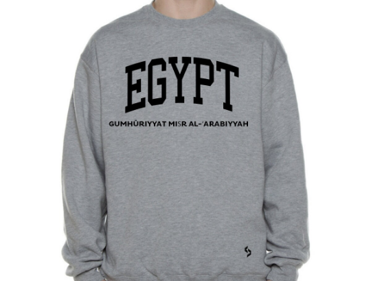 Egypt Sweatshirts / Egypt Shirt / Egypt Sweat Pants Map / Egypt Jersey / Grey Sweatshirts / Black Sweatshirts / Egypt Poster