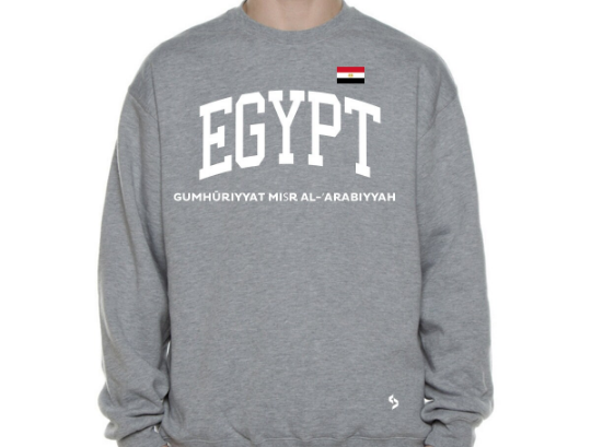 Egypt Sweatshirts / Egypt Shirt / Egypt Sweat Pants Map / Egypt Jersey / Grey Sweatshirts / Black Sweatshirts / Egypt Poster