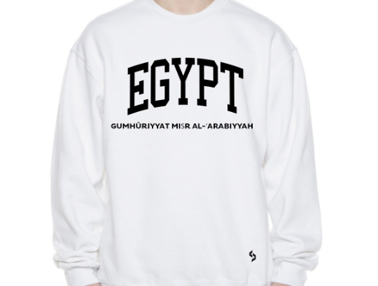Egypt Sweatshirts / Egypt Shirt / Egypt Sweat Pants Map / Egypt Jersey / Grey Sweatshirts / Black Sweatshirts / Egypt Poster