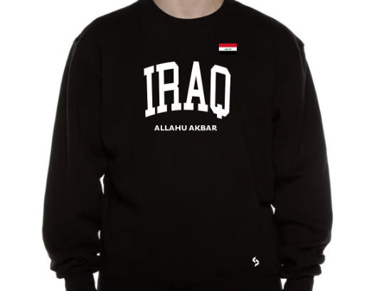 Iraq Sweatshirts / Iraq Shirt / Iraq Sweat Pants Map / Iraq Jersey / Grey Sweatshirts / Black Sweatshirts / Iraq Poster