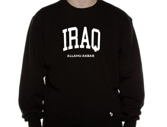 Iraq Sweatshirts / Iraq Shirt / Iraq Sweat Pants Map / Iraq Jersey / Grey Sweatshirts / Black Sweatshirts / Iraq Poster