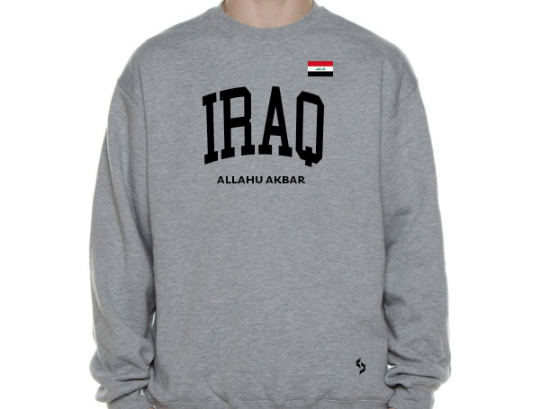 Iraq Sweatshirts / Iraq Shirt / Iraq Sweat Pants Map / Iraq Jersey / Grey Sweatshirts / Black Sweatshirts / Iraq Poster