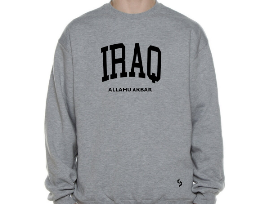 Iraq Sweatshirts / Iraq Shirt / Iraq Sweat Pants Map / Iraq Jersey / Grey Sweatshirts / Black Sweatshirts / Iraq Poster