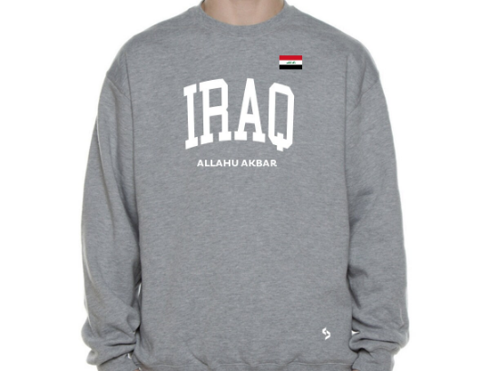 Iraq Sweatshirts / Iraq Shirt / Iraq Sweat Pants Map / Iraq Jersey / Grey Sweatshirts / Black Sweatshirts / Iraq Poster