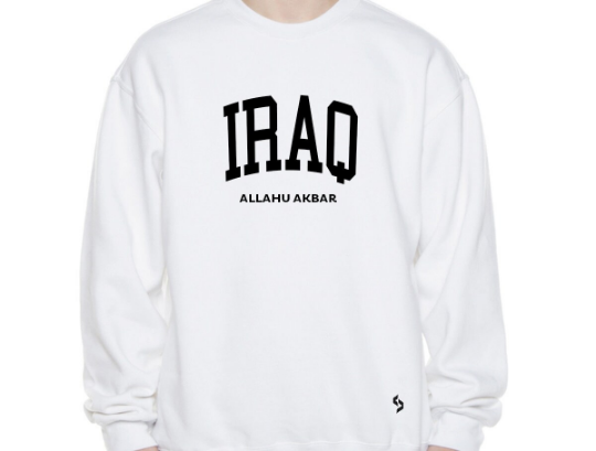 Iraq Sweatshirts / Iraq Shirt / Iraq Sweat Pants Map / Iraq Jersey / Grey Sweatshirts / Black Sweatshirts / Iraq Poster