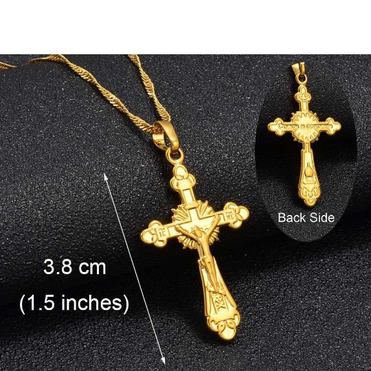 18K Gold Plated Christian Cross Necklace / Christian Cross Necklace / Jesus of Nazareth Necklace / Christian Cross Jewelry / Christian Gift