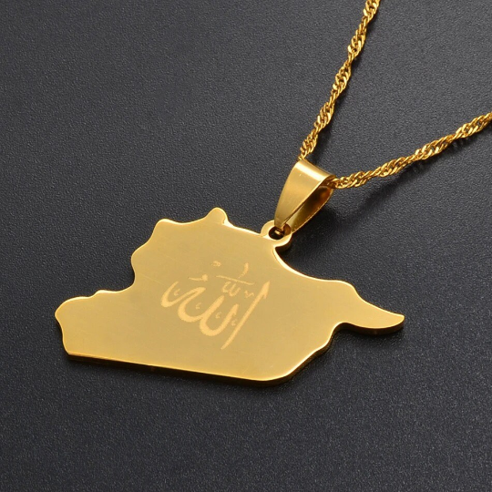 Syria 18K Gold Plated Necklace / Syria Jewelry / Syria Pendant / Syria Gift