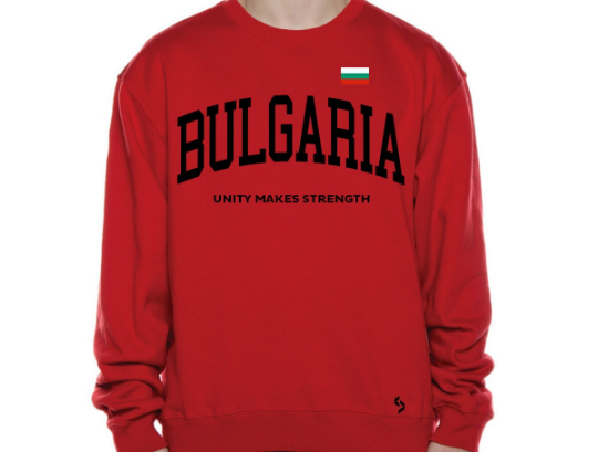 Bulgaria Sweatshirts / Bulgaria Shirt / Bulgaria Sweat Pants Map / Bulgaria Jersey / Grey Sweatshirts / Black Sweatshirts / Bulgaria Poster