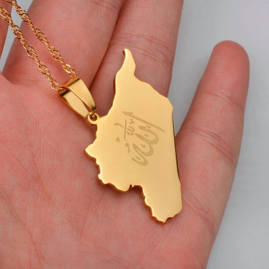 Syria 18K Gold Plated Necklace / Syria Jewelry / Syria Pendant / Syria Gift