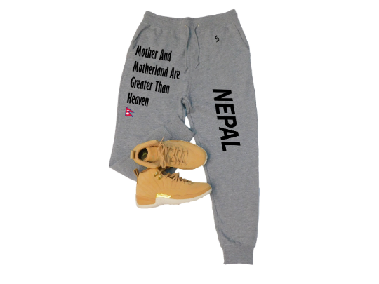 Nepal Sweatpants / Nepal Shirt / Nepal Sweat Pants Map / Nepal Jersey / Grey Sweatpants / Black Sweatpants / Nepal Poster