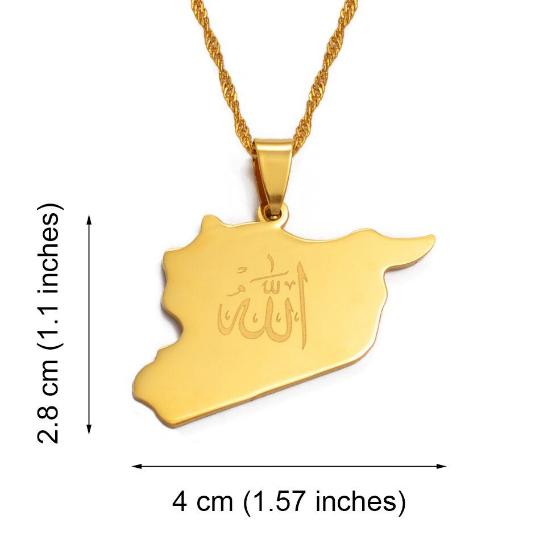Syria 18K Gold Plated Necklace / Syria Jewelry / Syria Pendant / Syria Gift