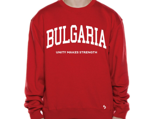 Bulgaria Sweatshirts / Bulgaria Shirt / Bulgaria Sweat Pants Map / Bulgaria Jersey / Grey Sweatshirts / Black Sweatshirts / Bulgaria Poster