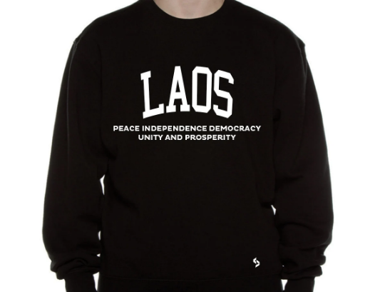 Laos Sweatshirts / Laos Shirt / Laos Sweat Pants Map / Laos Jersey / Grey Sweatshirts / Black Sweatshirts / Laos Poster
