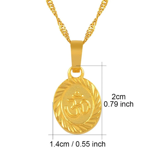 18K Gold Plated Om Pendant Necklace / Hindu Pendant / Yoga Meditation Jewelry / Spiritual Necklace