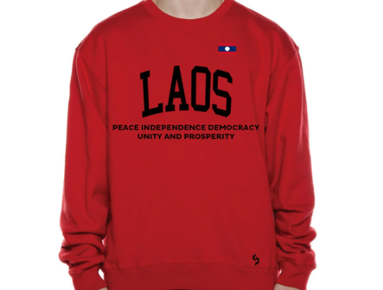 Laos Sweatshirts / Laos Shirt / Laos Sweat Pants Map / Laos Jersey / Grey Sweatshirts / Black Sweatshirts / Laos Poster