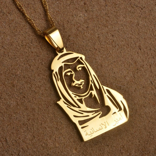 18K Gold Plated Kuwait Necklace