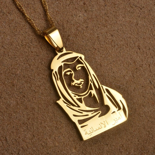 Kuwait 18K Gold Plated Necklace / Kuwait Jewelry / Kuwait Pendant / Kuwait Gift