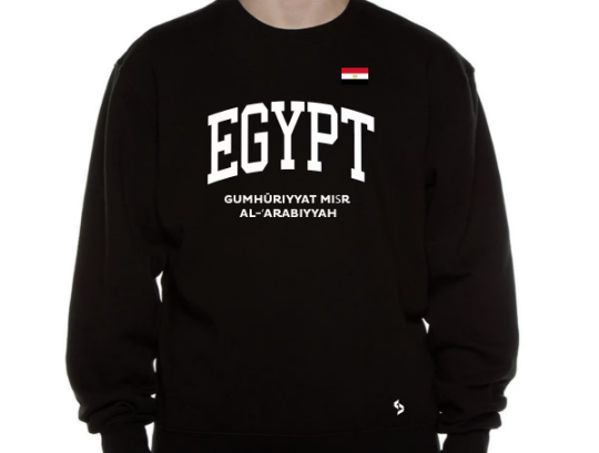 Egypt Sweatshirts / Egypt Shirt / Egypt Sweat Pants Map / Egypt Jersey / Grey Sweatshirts / Black Sweatshirts / Egypt Poster