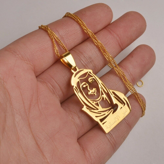 18K Gold Plated Kuwait Necklace