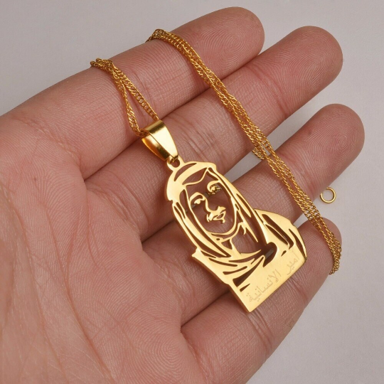 Kuwait 18K Gold Plated Necklace / Kuwait Jewelry / Kuwait Pendant / Kuwait Gift