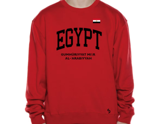 Egypt Sweatshirts / Egypt Shirt / Egypt Sweat Pants Map / Egypt Jersey / Grey Sweatshirts / Black Sweatshirts / Egypt Poster