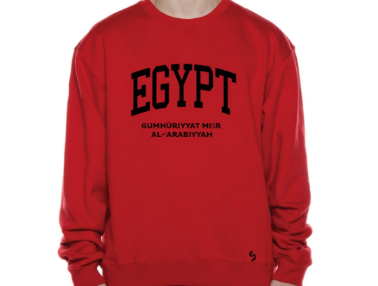 Egypt Sweatshirts / Egypt Shirt / Egypt Sweat Pants Map / Egypt Jersey / Grey Sweatshirts / Black Sweatshirts / Egypt Poster