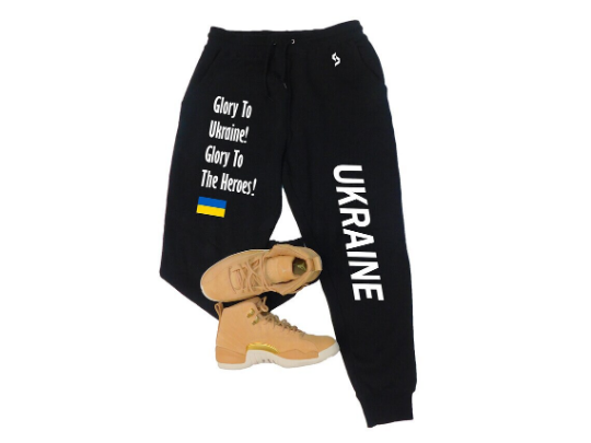 Ukraine Sweatpants / Ukraine Shirt / Ukraine Sweat Pants Map / Ukraine Jersey / Grey Sweatpants / Black Sweatpants / Ukraine Poster