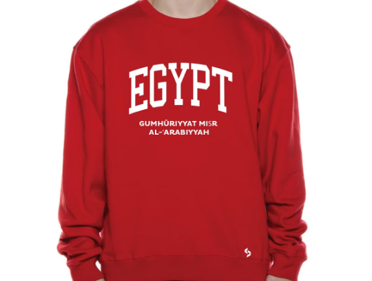 Egypt Sweatshirts / Egypt Shirt / Egypt Sweat Pants Map / Egypt Jersey / Grey Sweatshirts / Black Sweatshirts / Egypt Poster