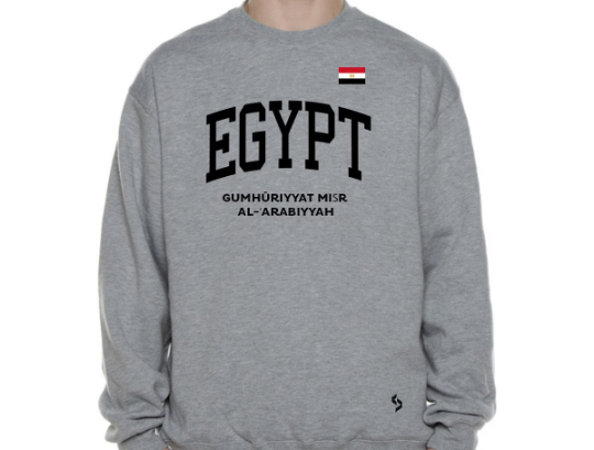 Egypt Sweatshirts / Egypt Shirt / Egypt Sweat Pants Map / Egypt Jersey / Grey Sweatshirts / Black Sweatshirts / Egypt Poster