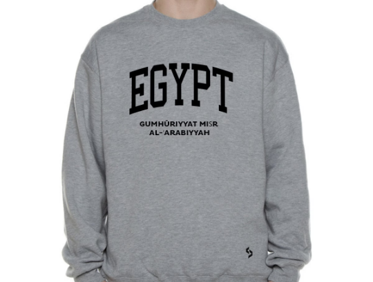 Egypt Sweatshirts / Egypt Shirt / Egypt Sweat Pants Map / Egypt Jersey / Grey Sweatshirts / Black Sweatshirts / Egypt Poster