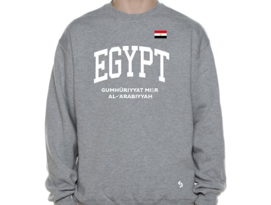 Egypt Sweatshirts / Egypt Shirt / Egypt Sweat Pants Map / Egypt Jersey / Grey Sweatshirts / Black Sweatshirts / Egypt Poster