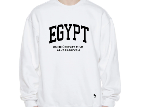 Egypt Sweatshirts / Egypt Shirt / Egypt Sweat Pants Map / Egypt Jersey / Grey Sweatshirts / Black Sweatshirts / Egypt Poster